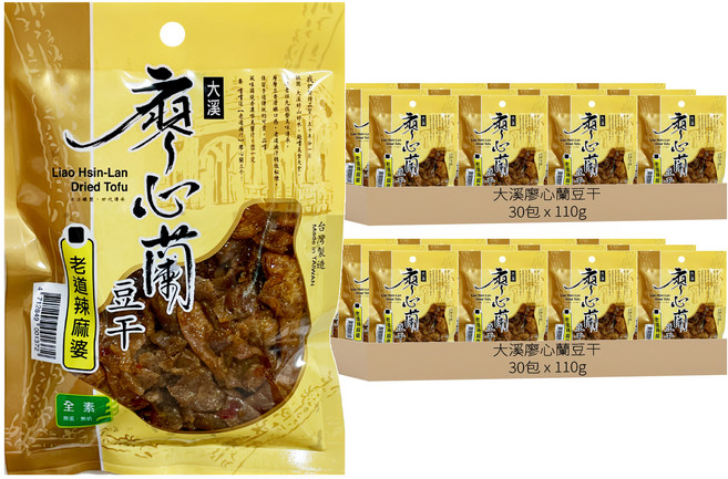 大溪廖心蘭豆干 老道辣麻婆, 110g, 60包