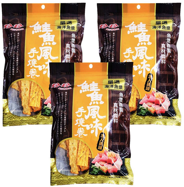 珍珍 鮭魚風味手燒卷, 65g, 3包