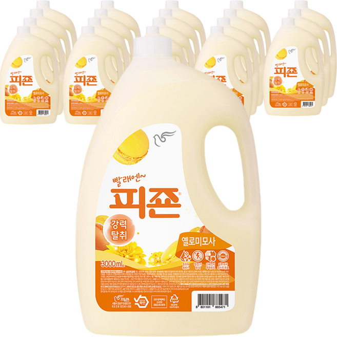 피죤 레귤러 섬유유연제 옐로미모사 본품, 3L, 20개