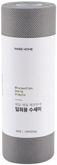 이너홈 일회용 수세미, 그레이, 60개, 1개 - 쿠팡