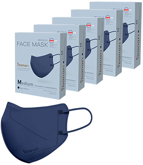 아이바나리 페이스 마스크 중형 M, 10개입, 5개, 네이비피오니