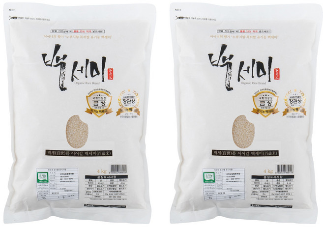 백세미 백미, 4kg, 2개