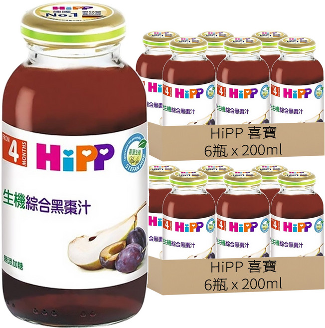 HiPP 喜寶 綜合黑棗汁 4個月以上, 200ml, 12瓶