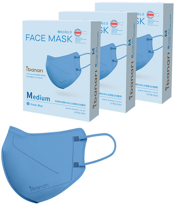 아이바나리 페이스 마스크 중형 M, 10개입, 3개, 오션블루