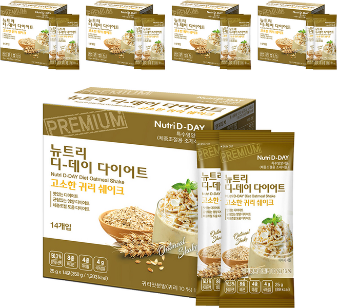 뉴트리디데이 다이어트 고소한 귀리 쉐이크 14p, 350g, 5개