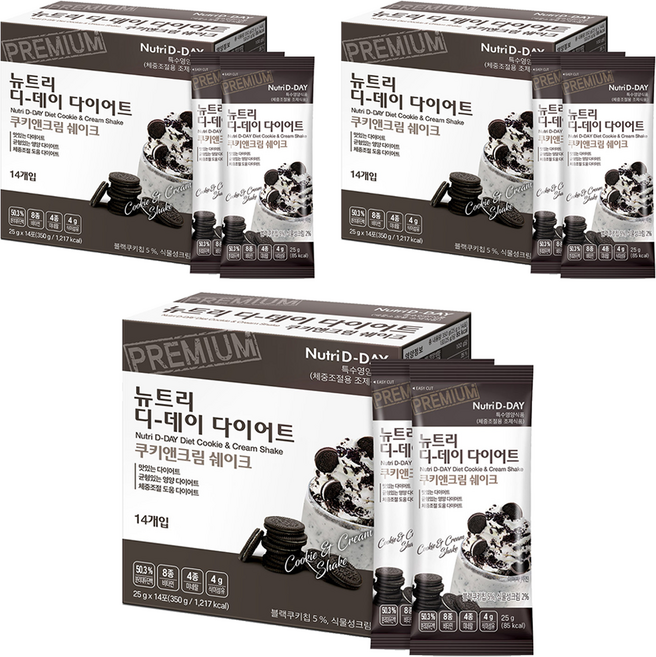 Nutri D-DAY 大豆蛋白孅姿奶昔粉 巧酥口味, 350g, 3盒