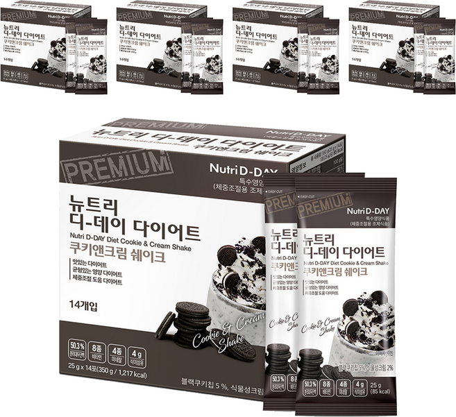 Nutri D-DAY 大豆蛋白孅姿奶昔粉 巧酥口味, 350g, 5盒