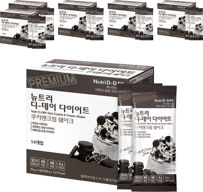 Nutri D-DAY 大豆蛋白孅姿奶昔粉 巧酥口味, 350g, 6盒