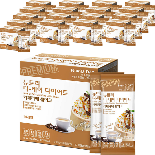 뉴트리디데이 다이어트 카페라떼 쉐이크, 350g, 18개