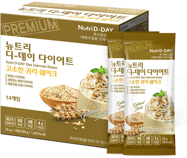 뉴트리디데이 다이어트 고소한 귀리 쉐이크 14p, 350g, 1개
