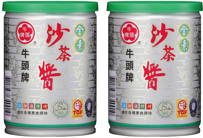 牛頭牌 沙茶醬 素食, 250g, 2罐