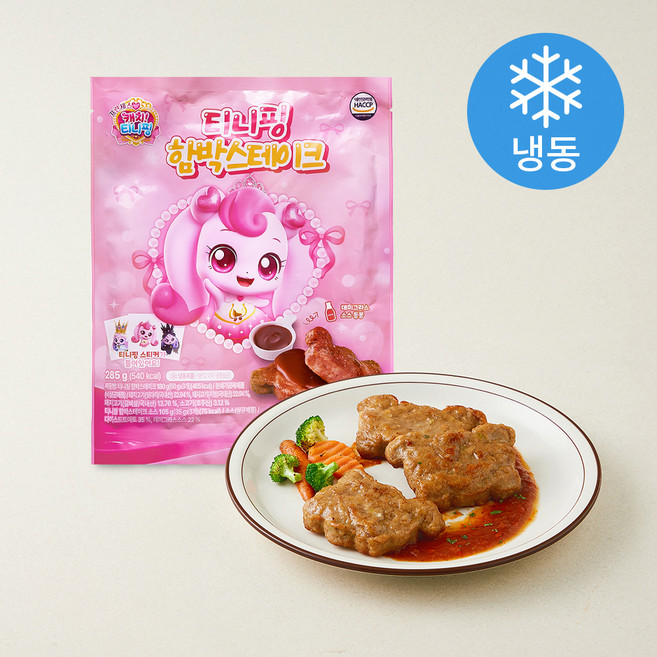 캐치티니핑 티니핑 함박스테이크 60g x 3개입 + 소스 35g x 3개입 세트 (냉동), 1세트