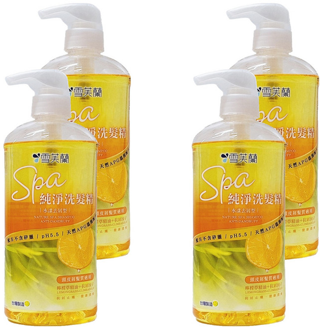 雪芙蘭 SPA 純淨洗髮精 水漾去屑型 無矽靈 PH5.5, 650g, 4瓶