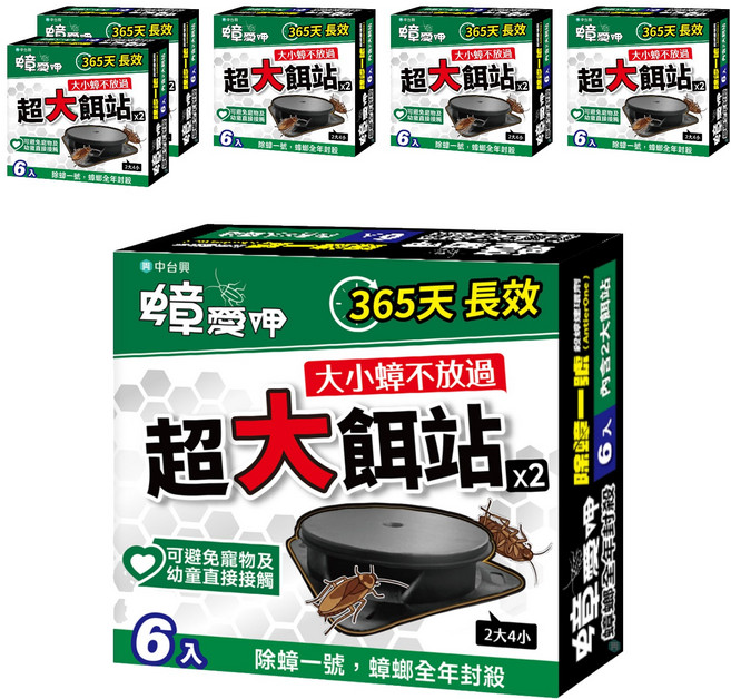 蟑愛呷 除蟑一號 AntierOne 強效殺蟑餌劑, 18g, 6盒