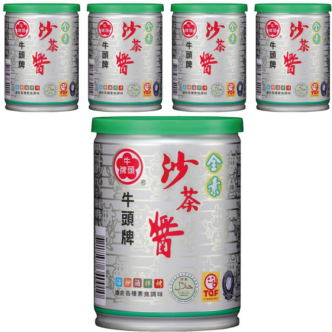 牛頭牌 沙茶醬 素食, 250g, 5罐