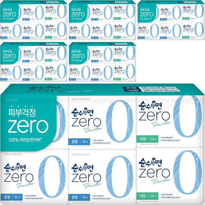 순수한면 제로 순면 뉴 생리대 날개형 중형 16p x 4팩 + 대형 14p x 2팩, 6세트