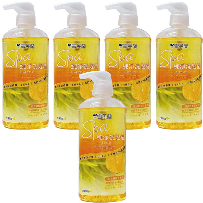 雪芙蘭 SPA 純淨洗髮精 水漾去屑型 無矽靈 PH5.5, 650g, 5瓶