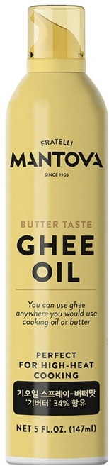 만토바 기오일 스프레이 버터맛, 147ml, 1개