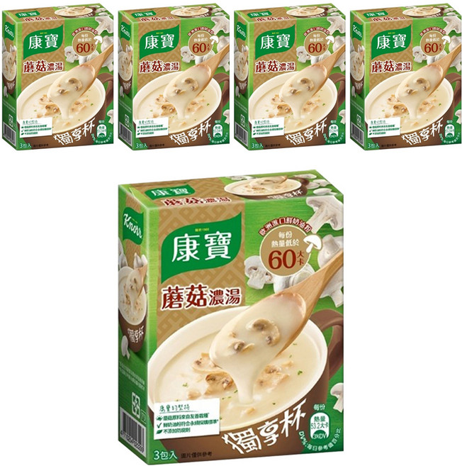 Knorr 康寶 奶油風味獨享杯蘑菇 3包, 39g, 5盒