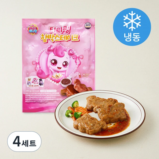 캐치티니핑 티니핑 함박스테이크 60g x 3개입 + 소스 35g x 3개입 세트 (냉동), 4세트 - 쿠팡