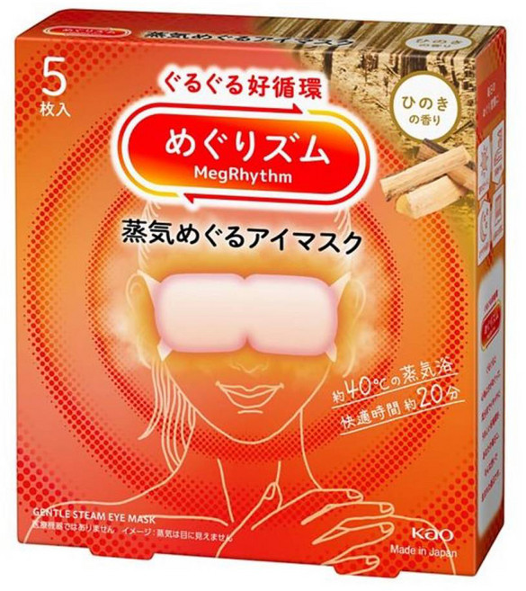 Kao 花王 MegRhythm 美舒律 蒸氣眼罩 檜木香, 1盒, 5片