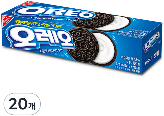 오레오 화이트 크림, 100g, 20개