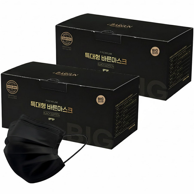 고르고 바른 마스크 성인용 특대형, 50매입, 2개, 블랙