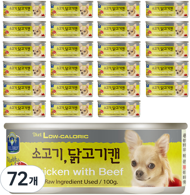 벨버드 강아지 자연밥상 소고기닭고기 원형캔, 100g, 72개, 혼합맛(소고기/닭고기)