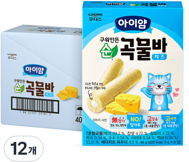 일동후디스 아이얌 구워만든 순곡물바, 치즈맛, 12개, 40g