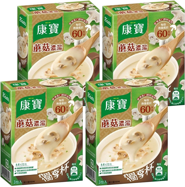 Knorr 康寶 奶油風味獨享杯蘑菇 3包, 39g, 4盒
