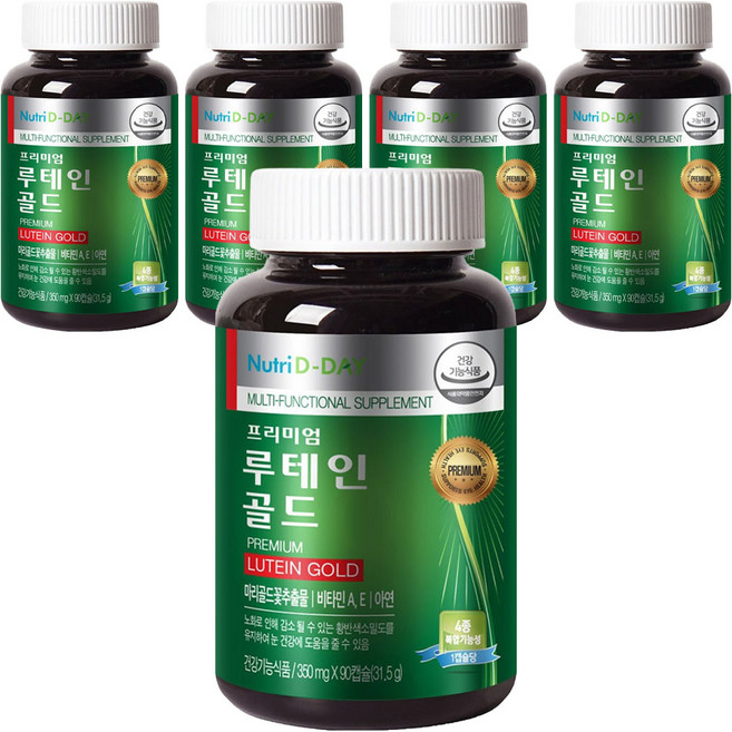 Nutri D-DAY 頂級黃金葉黃素, 90錠, 5個