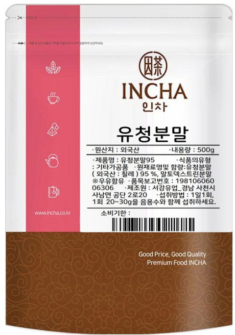 인차 유청분말, 1개, 500g