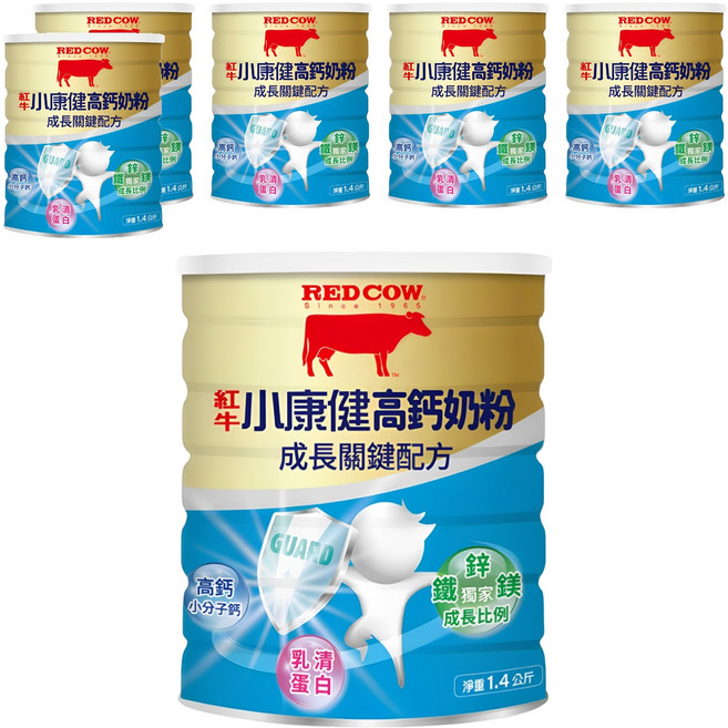 RED COW 紅牛 小康健高鈣奶粉 成長關鍵配方, 1.4kg, 6個