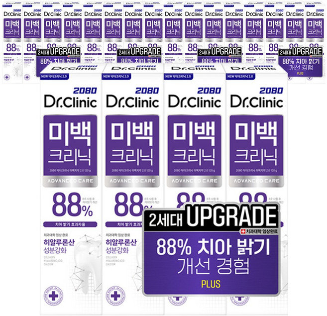 2080 닥터크리닉 미백 치약 투, 120g, 20개