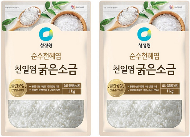 청정원 천일염 굵은소금, 1kg, 2개