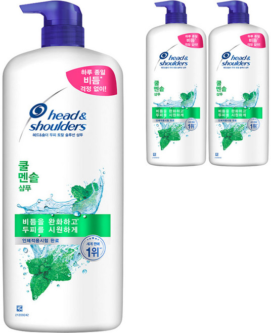head&shoulders 海倫仙度絲 薄荷舒爽頭皮護理洗髮乳, 1.2L, 3瓶