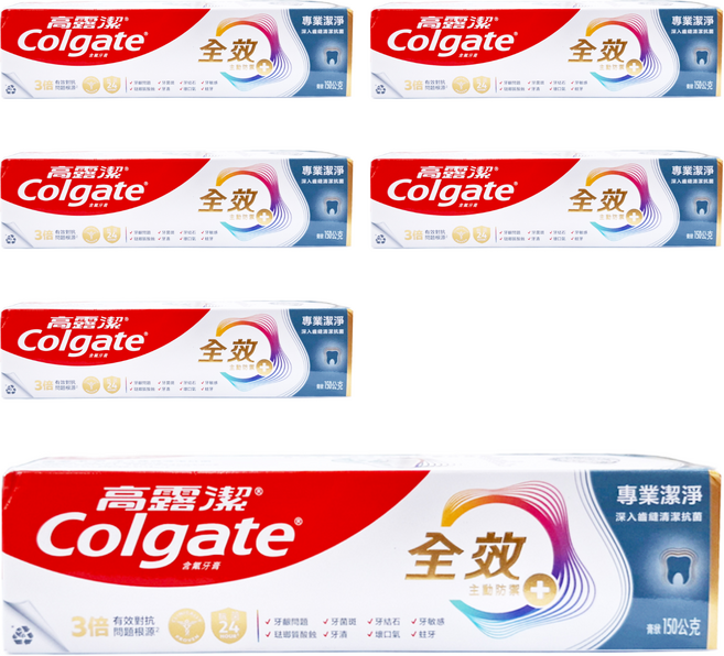 Colgate 高露潔 全效專業潔淨膏狀牙膏, 150g, 1入, 6條