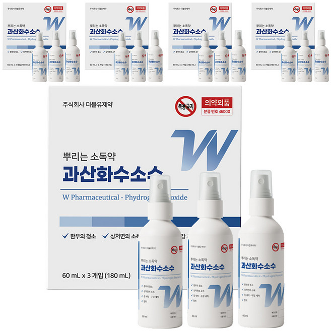 더블유제약 과산화수소수 3p, 5개, 180ml