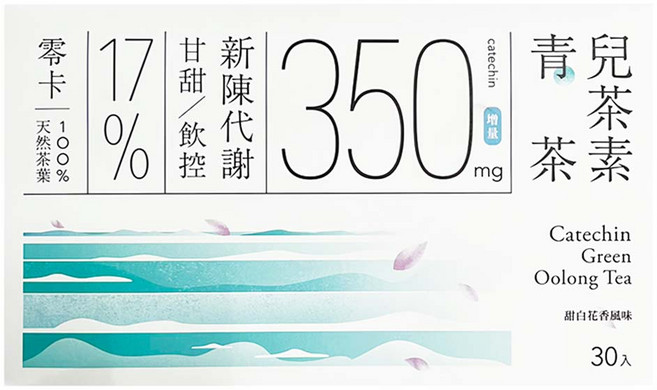 Teascovery 發現茶 兒茶素青茶, 1個, 30個裝, 6g