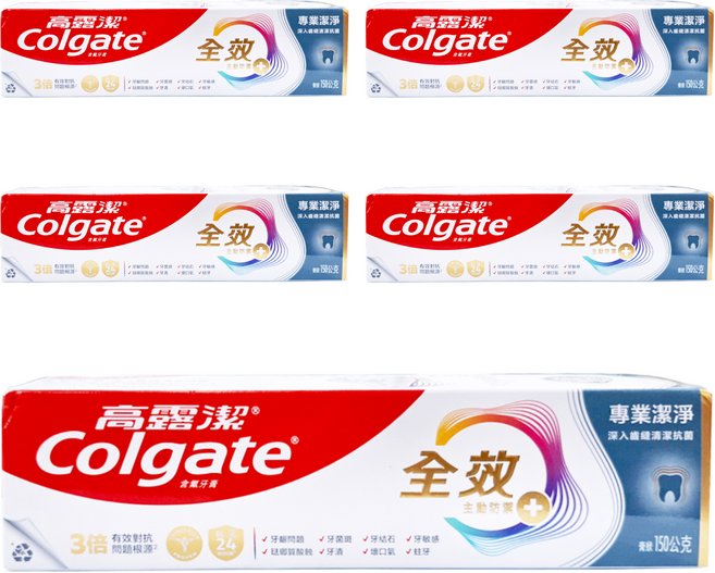 Colgate 高露潔 全效專業潔淨膏狀牙膏, 150g, 1入, 5條