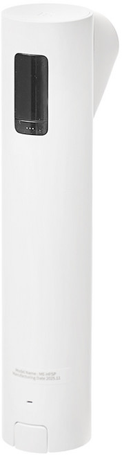 메디큐브 하이포커스샷 플러스, 화이트