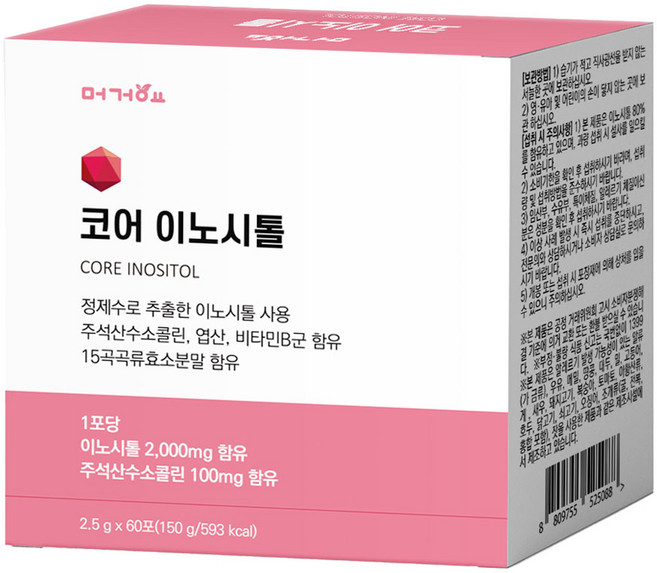 머거요 코어 이노시톨 60p, 150g, 1개