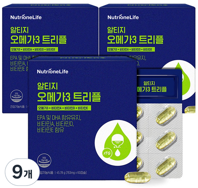 뉴트리원 알티지 오메가3 트리플, 60정, 9개