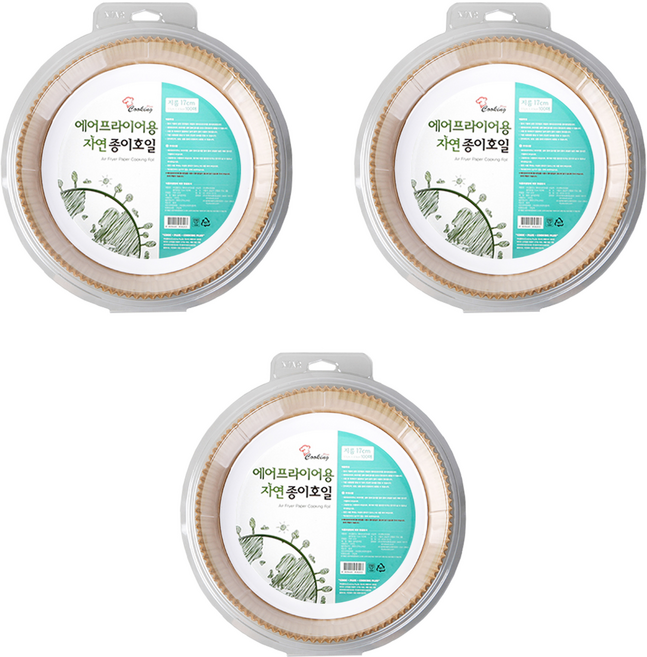 쿠킹플러스 에어프라이어용 자연 종이호일, 100개입, 3개
