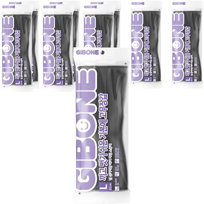 기본에 끼고 벗기 쉬운 고무장갑, 그레이, 대(L), 9세트