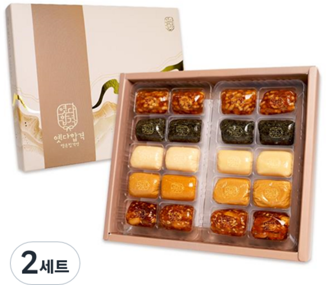 행운합격엿 옛다합격 사각엿 대형 5종 x 4p + 메세지카드 선물세트 240g, 2세트