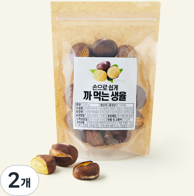 오볶집 까먹는 생율, 2개, 200g
