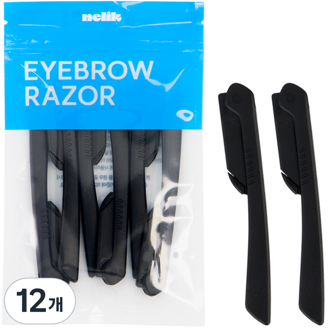 넬릭 깔끄미 접이식 눈썹 정리 칼, 12개, 블랙