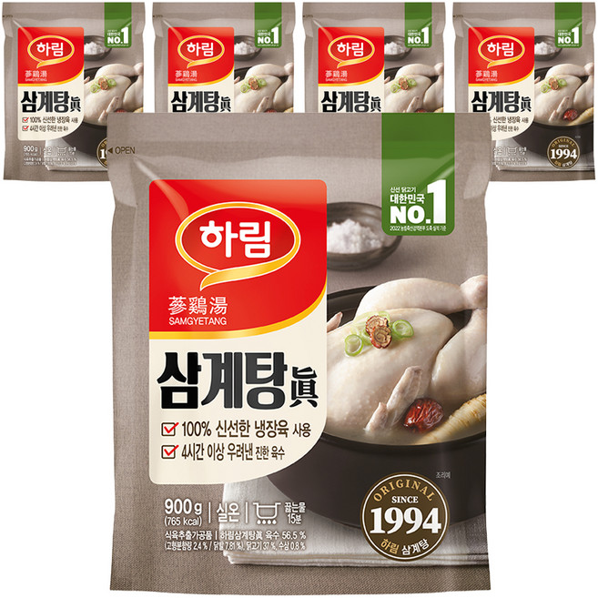하림 삼계탕, 5개, 900g