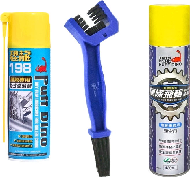 PUFF DINO 恐龍 Gogoro Ai-1 鏈條清潔保養刷組, 1組
